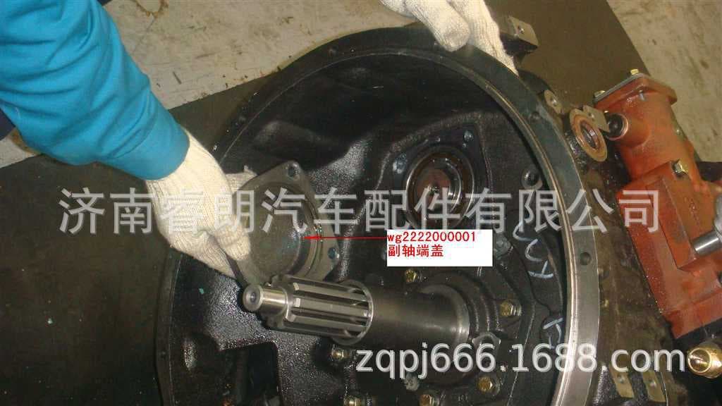 Factory Wholesale CNHTC HOWO Steyr Parts WG2222000001 Countershaft End Cover
