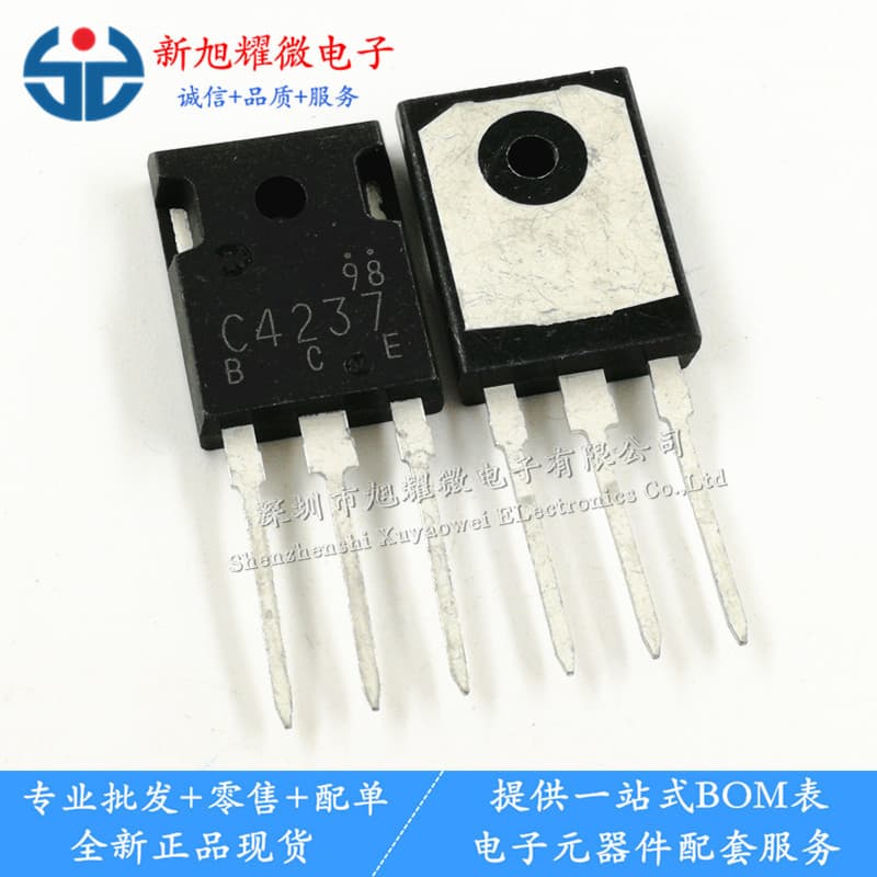Supply 2SC4237 C4237 ultrasonic high-power transistor, color TV power supply tube TO-247