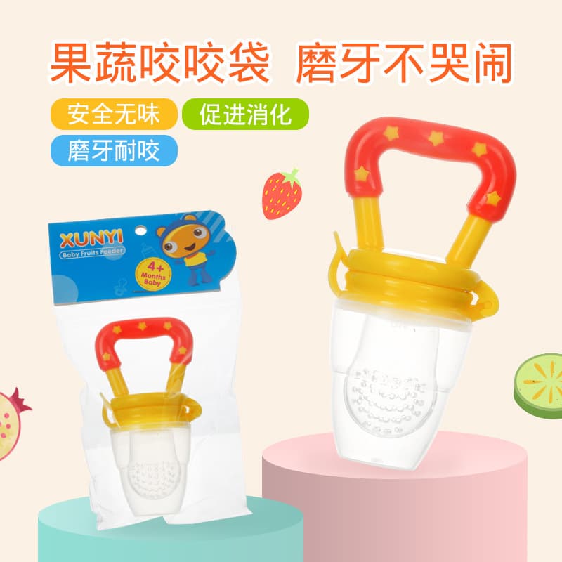 Rubber-coated pacifier for baby to chew on fruits and vegetables, baby food supplement, baby chewing gum elevator