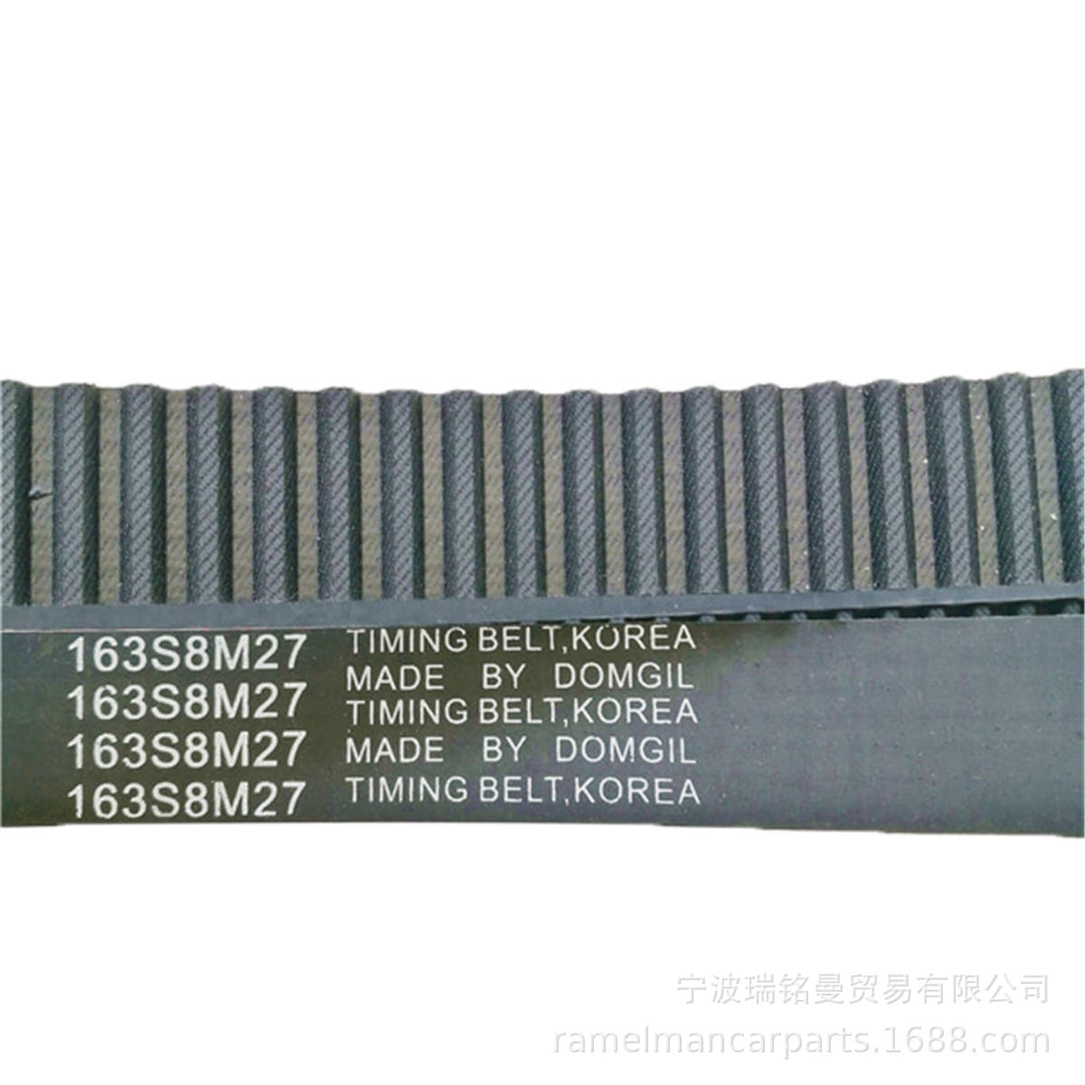 Engine Belt for Toyota Timing Belt 13568-79035/146MY25.4 Compatible with Toyota