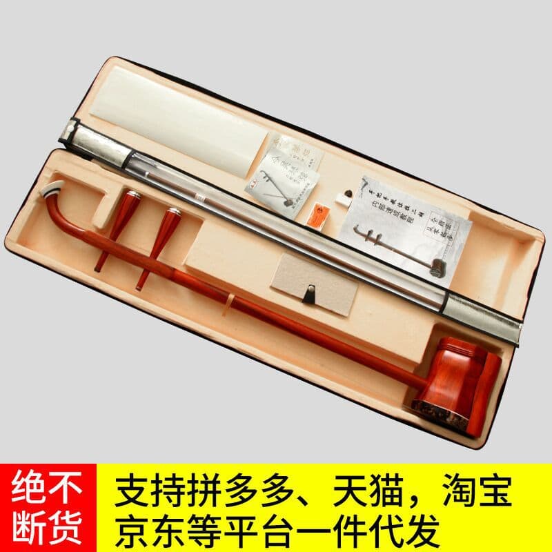 Erhu musical instrument, beginner-friendly rosewood erhu, Burmese rosewood erhu, large stock available, dropshipping available.
