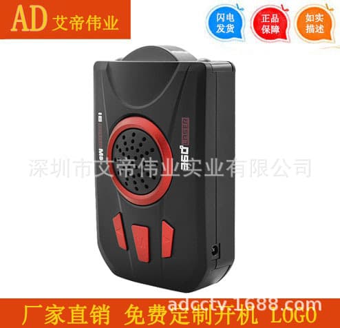 Cross-border M8 Car Radar Detector Car Warning Device Mobile Radar Speedometer Car Detection Instrument English Russian