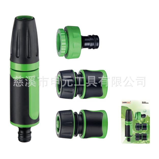 Garden Tool Export Trade Nozzle Spray Gun Car Wash Watering Flower Cooling Irrigation Water Gun Straight Spray Gun Four-Piece Set