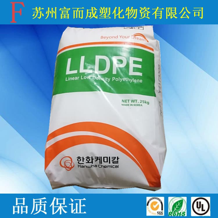 LLDPE/Korea Hanwha/3046 Injection Molding Grade Reinforced Grade Film Grade