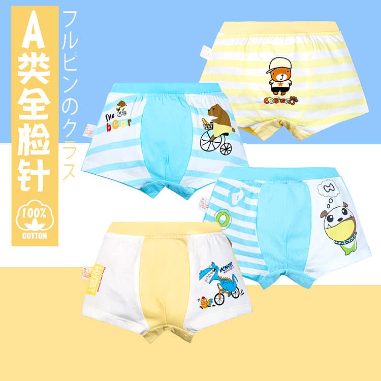 Cute cartoon children's underwear cotton baby underwear boys boxer briefs student underwear children's underwear factory wholesale