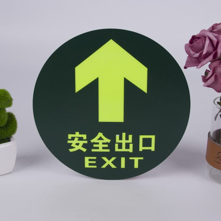 Glow-in-the-dark safety exit round floor decals, safe passage indicator signs, and self-luminous fire warning circular signs.