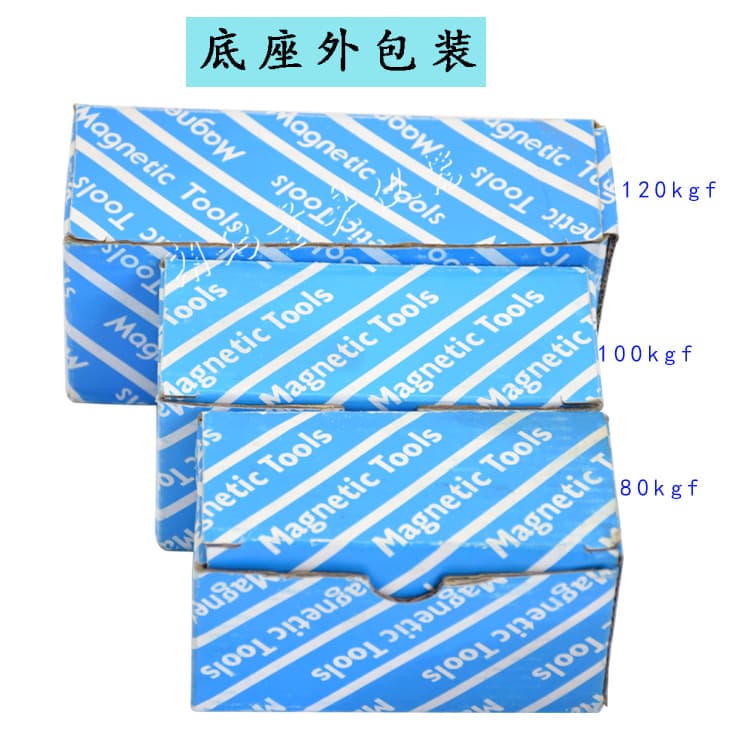 Switch-Type Magnetic Base, Magnetic Stand Base, Magnetic Base, Magnet Wire Cutting Strong Magnetic Base in Stock