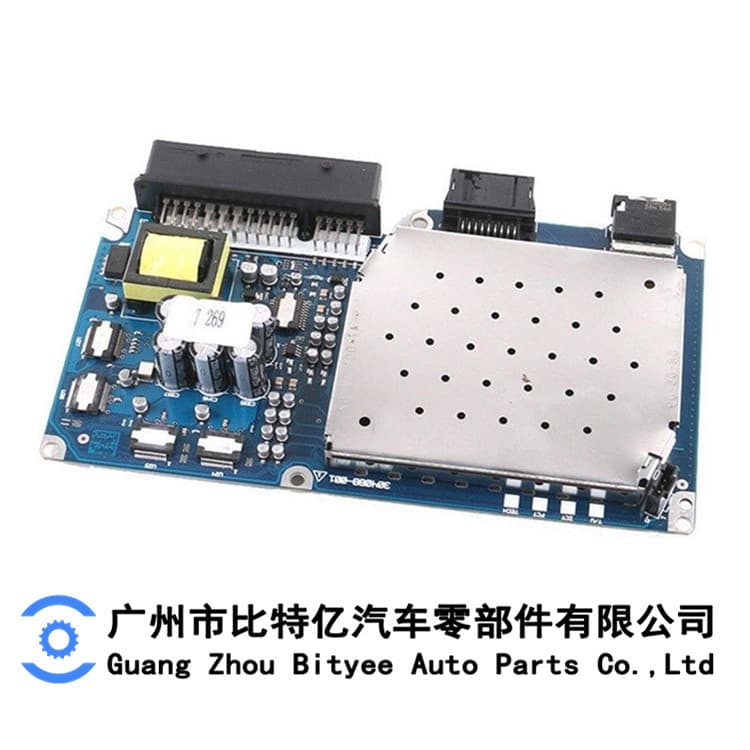 Suitable for Audi Q7 A6L 2005-2012 fiber optic amplifier board 4L0035223D E F G 2G/3G