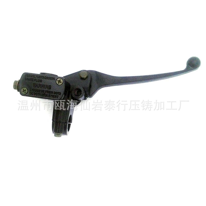 Motorcycle master cylinder brake lever with handlebar suitable for GY6 scooter, lightweight 50cc-200cc