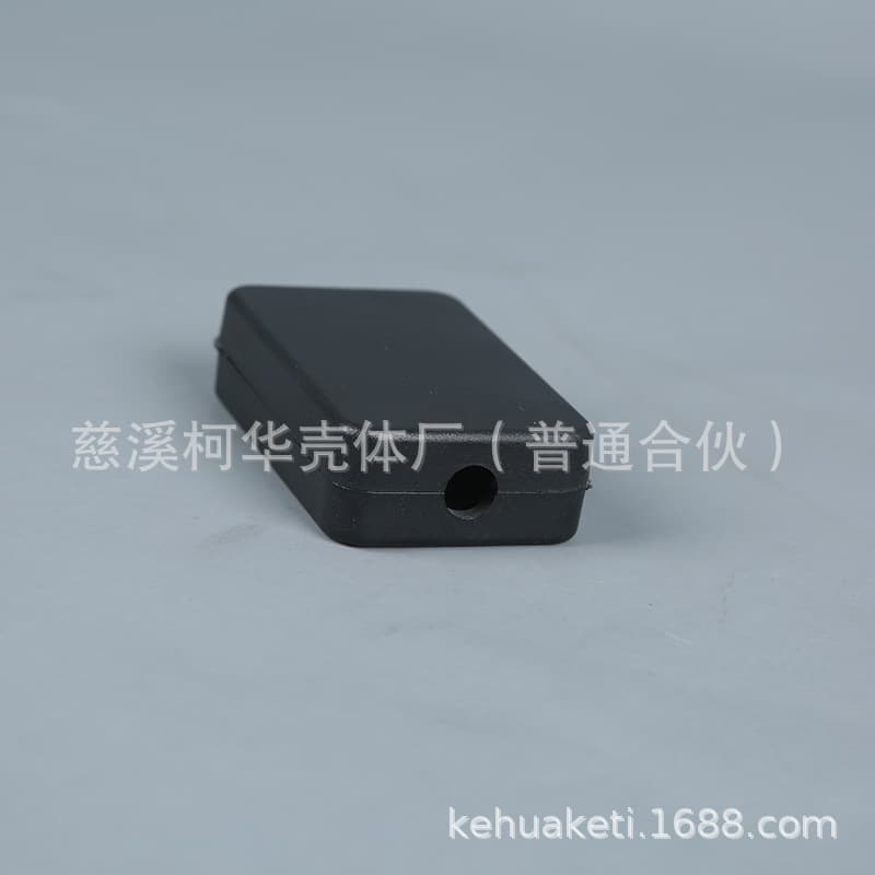 Self-locking plastic cable transit box for power, electronic instrument casing, plastic cable transit box 55*35*15
