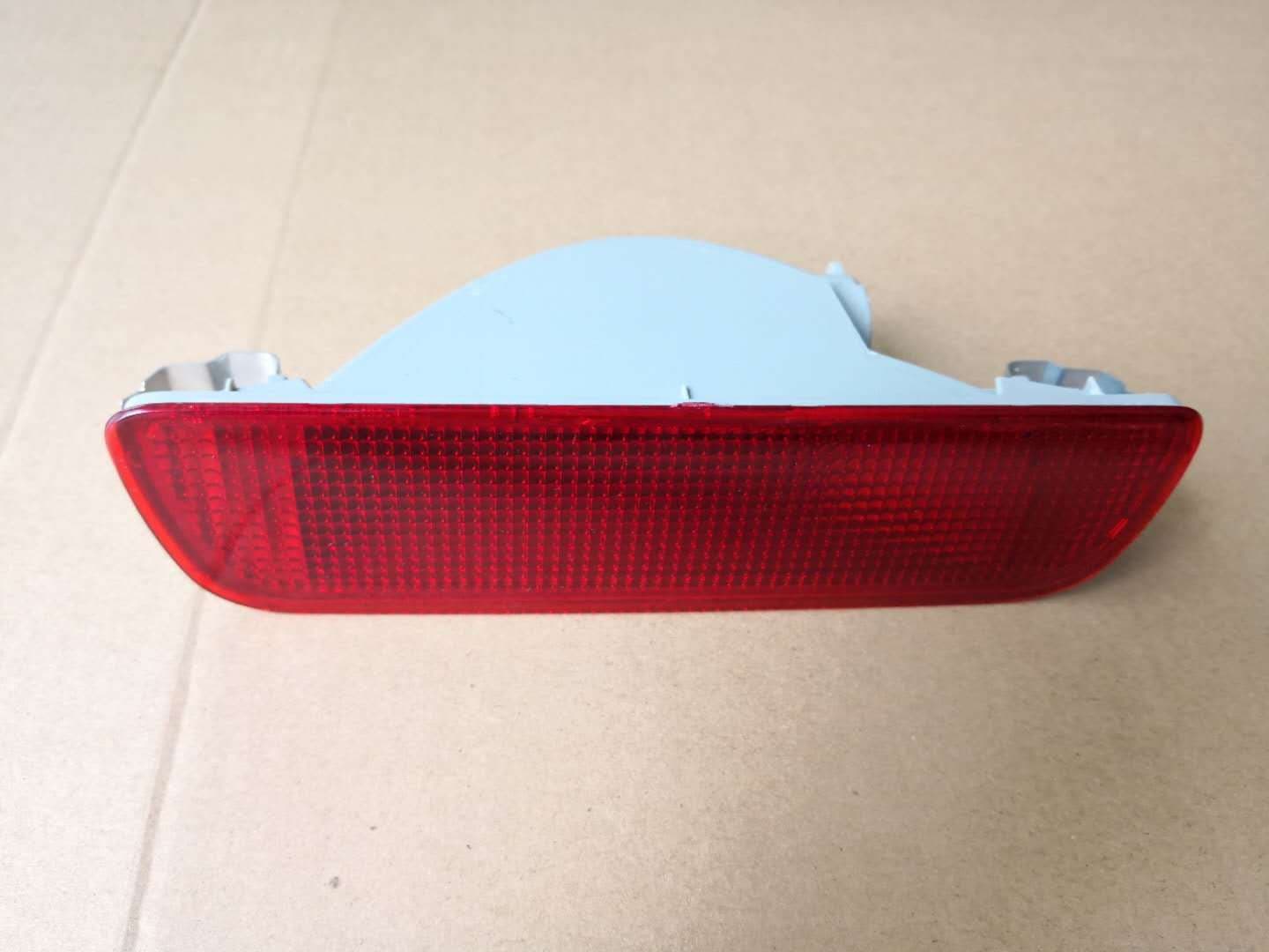 For Nissan Qashqai 2006-2014 Rear Bumper Light Center Fog Light Brake Light