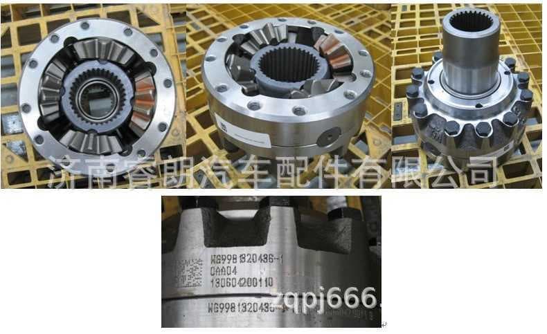 HOWO Parts CNHTC WG9981320436-1 Differential Assembly Inter-Axle