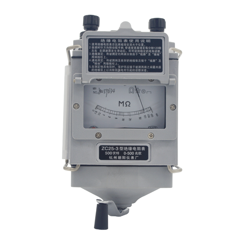 Hangzhou Chaoyang Insulation Resistance Tester ZC25-4 Megohmmeter 1000V Hand-Crank 500V Megohmmeter Free Shipping