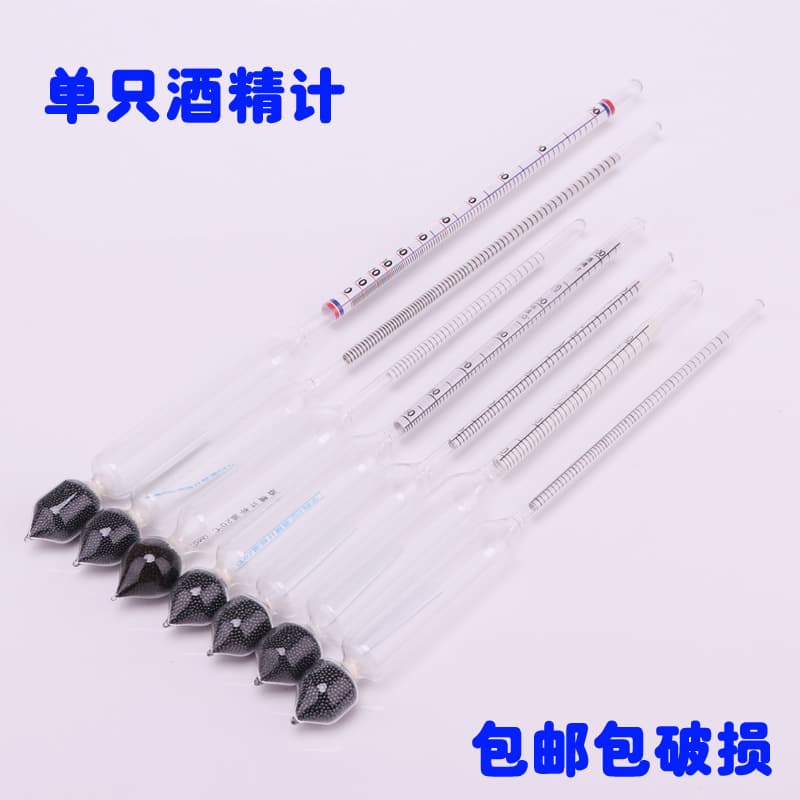 Alcoholmeter for Baijiu Degree Measurement, Alcohol Concentration Tester 0-100 Degree Methanol Concentration