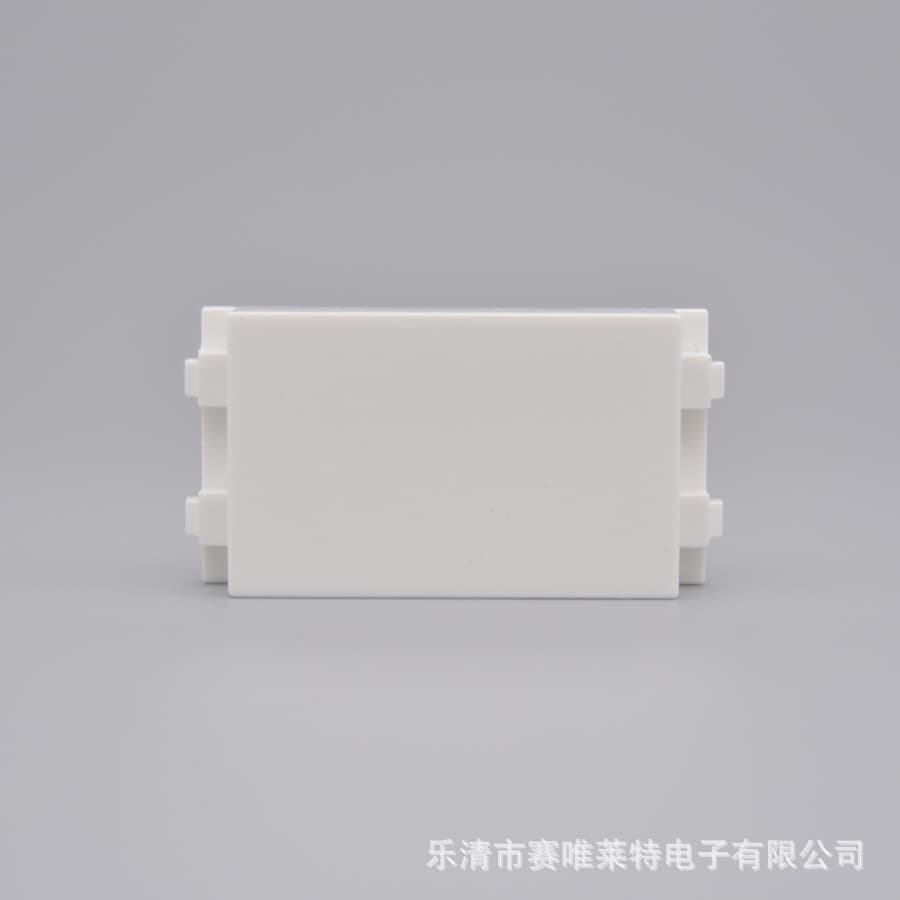 128 Type White Filler Blank Panel Switch Socket White Plate Floor Box Matching Functional Component Module