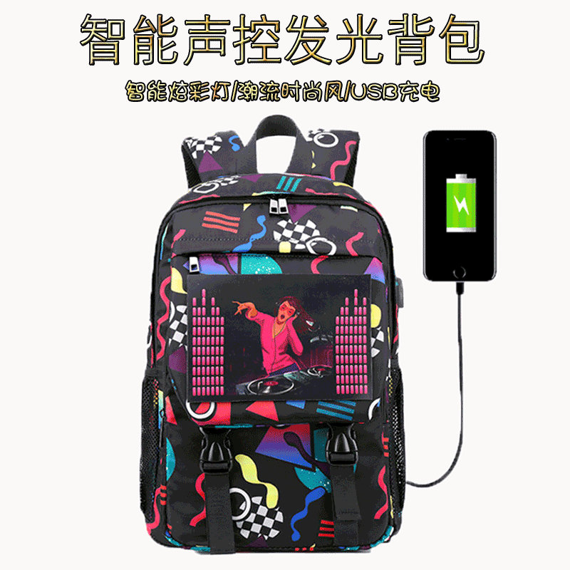 College-style smart voice-controlled glow-in-the-dark backpack, USB rechargeable shoulder bag, light-up schoolbag for middle school students, waterproof laptop bag