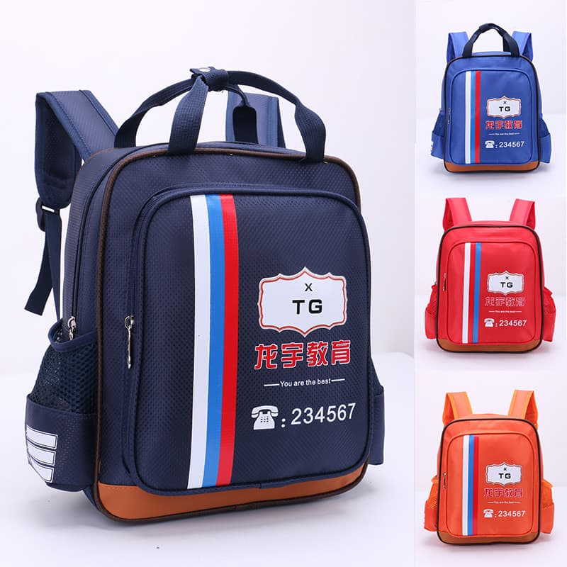 Shaodong Factory Wholesale Kindergarten Girls' Backpack for 3-5 Years Old, Printed Large Class Children's Backpack, Boys' Cross-Border Bag