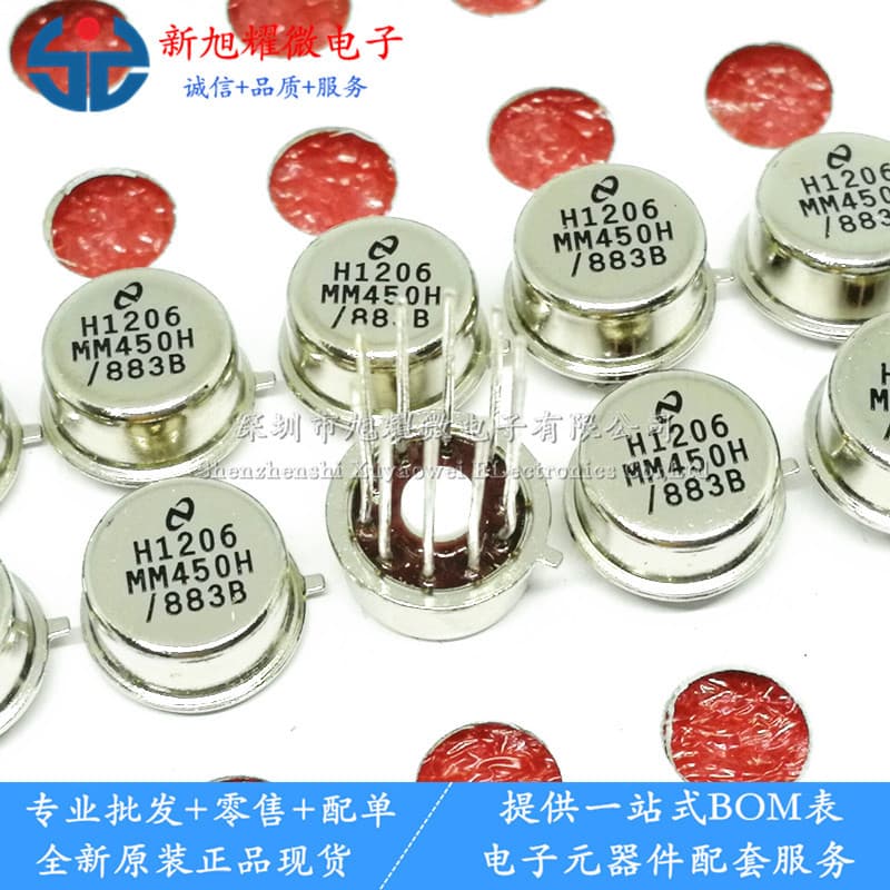 Alibaba-1688 product cannot be viewed or has been removed