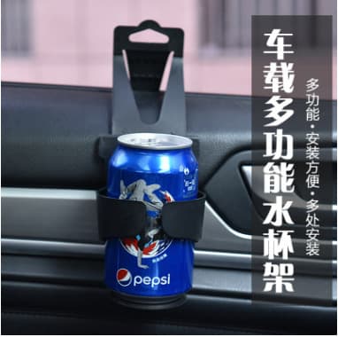 Portable Car Beverage Holder Vehicle Interior Water Cup Holder Car-mounted Drink Rack Car Storage Rack Convenient Cup