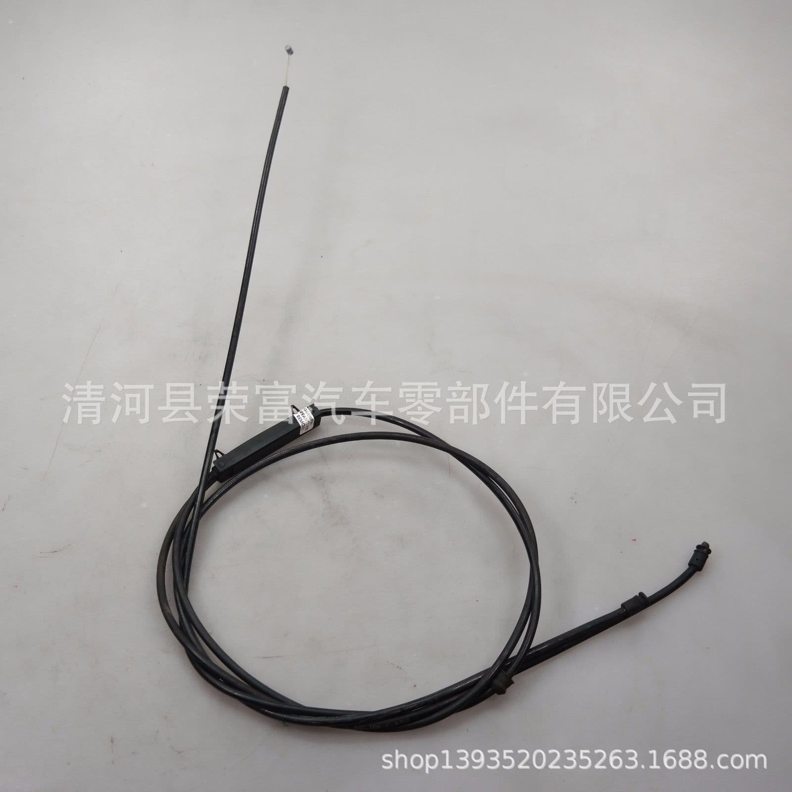 Suitable for 51238208630 Cover Cable Brake Cable Shift Cable Throttle Cable Clutch Cable Car Cable