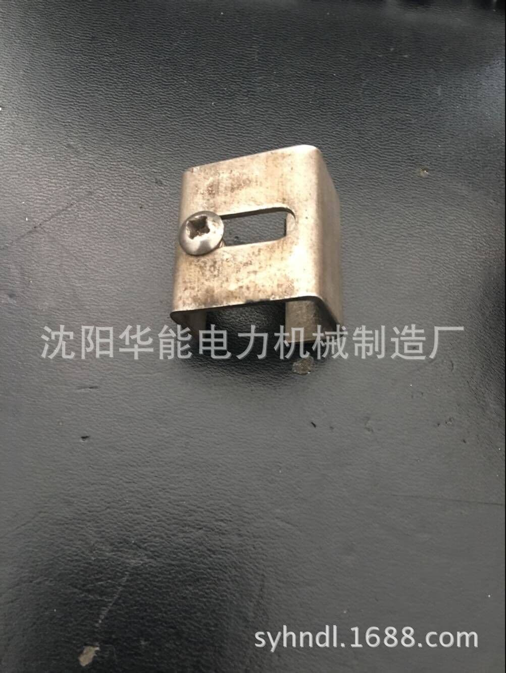 Coal feeder control cabinet fixed clips.