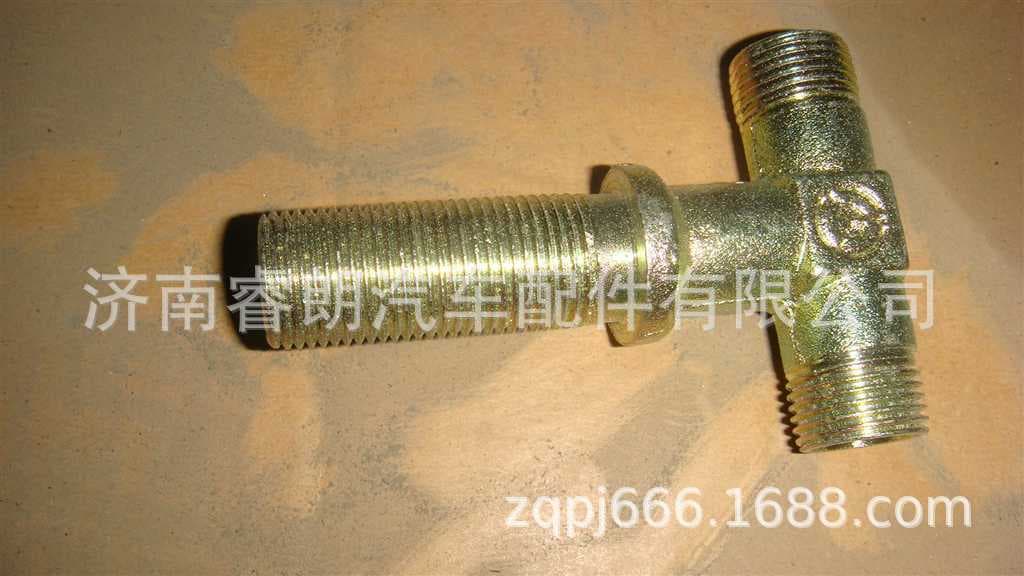 Factory Wholesale CNHTC HOWO Steyr Parts WG9100360112 Bulkhead Tee Connector Body