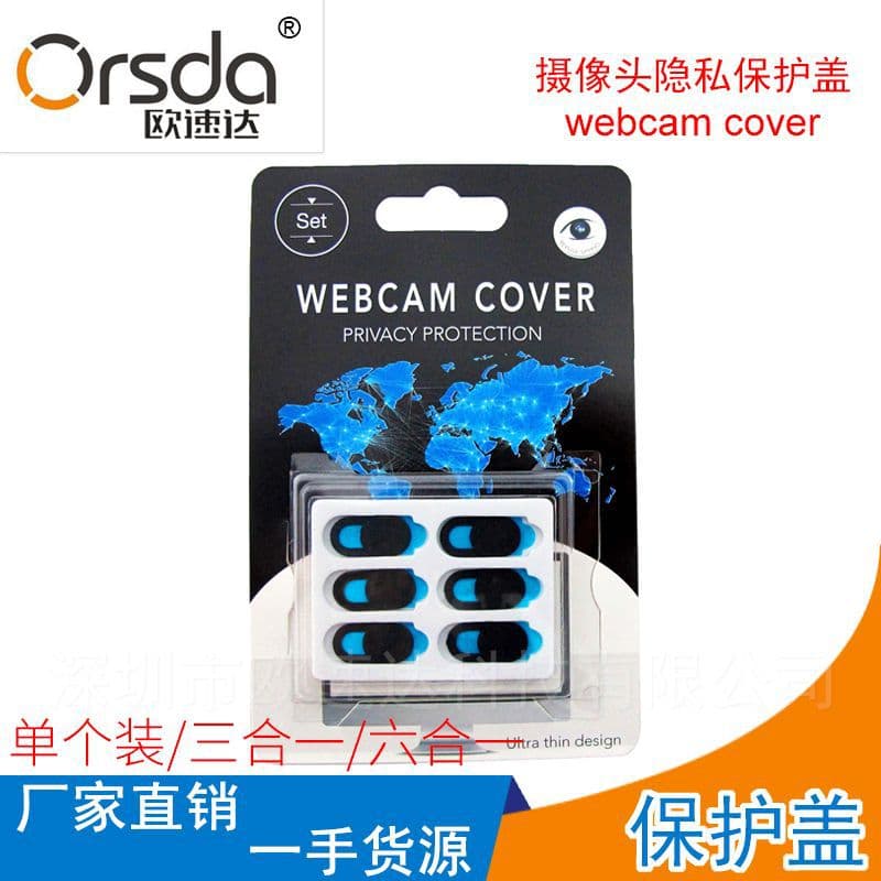 Factory direct sales camera privacy cover anti-peeping anti-hacker mobile phone camera protective sticker shielding sticker protective cover