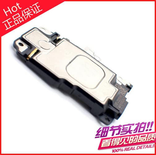 Suitable for iphone7plus built-in speaker external amplifier 7P speaker 7P speaker