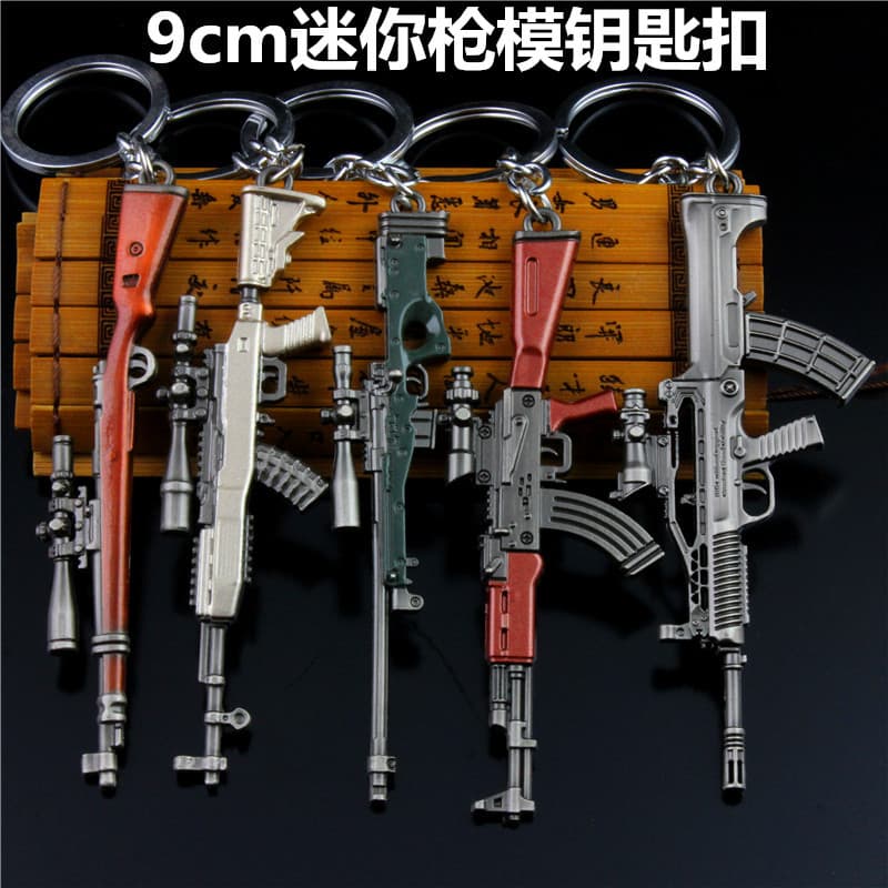 Battle Royale QBZ95 AWM 98k M24 sks pan m416 AKM alloy keychain model