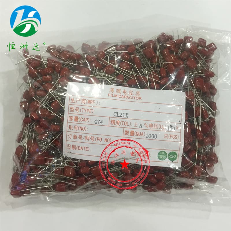 Factory direct supply film capacitor CL21X 474J 100V 0.47UF/100V P5MM