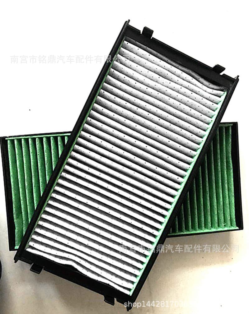Factory Wholesale Compatible with BMW X6 X5 E70/E71 F15/F16 PM2.5 Car Air Conditioning Filter Element