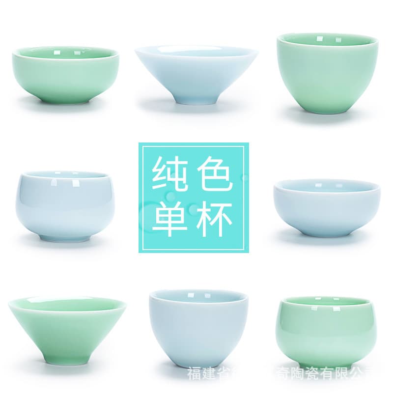 Celadon Tea Cup Kung Fu Tea Set Ceramic Single Cup Tea Bowl Master Cup Tasting Cup Tea Cup Factory Wholesale