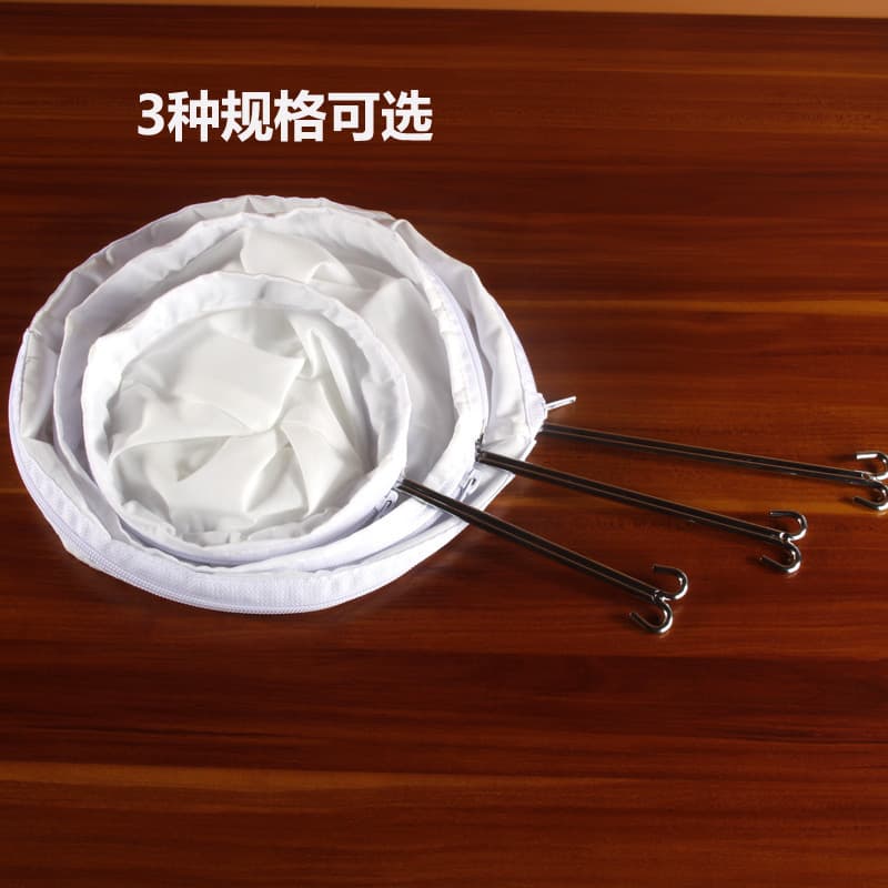 Wholesale Coffee and Milk Tea Filter Bags, Hong Kong Style Steel Ring Tea Pulling Bag, Silk Stocking Tea Strainer, Milk Tea Bag, Tea Filter Cloth