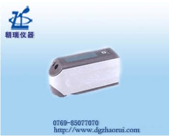 Minolta CM2300D Colorimeter Spectrophotometer (Chinese version)