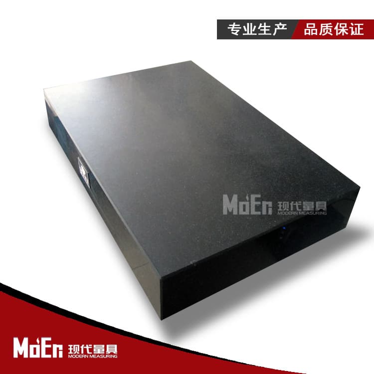 Marble slab processing and sale, long-term custom processing of experimental testing platforms, granite exhibition display stands.
