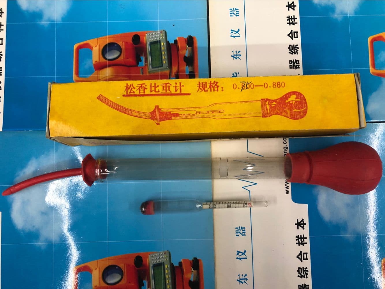 Rosin Hydrometer 0.76-0.82 0.80-0.86 0.86-0.92 0.75-0.85 Electric Liquid Hydrometer