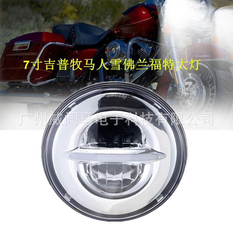 New 7-inch Headlight Compatible with Jeep Wrangler Ford Chevrolet Harley Davidson Motorcycle LED Upgrade Headlight