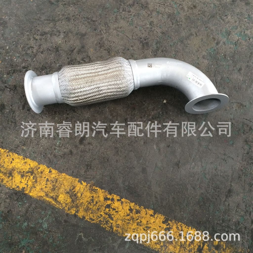 Sinotruk HOWO WG9725549220 Exhaust Flexible Hose (with Mesh Sleeve)