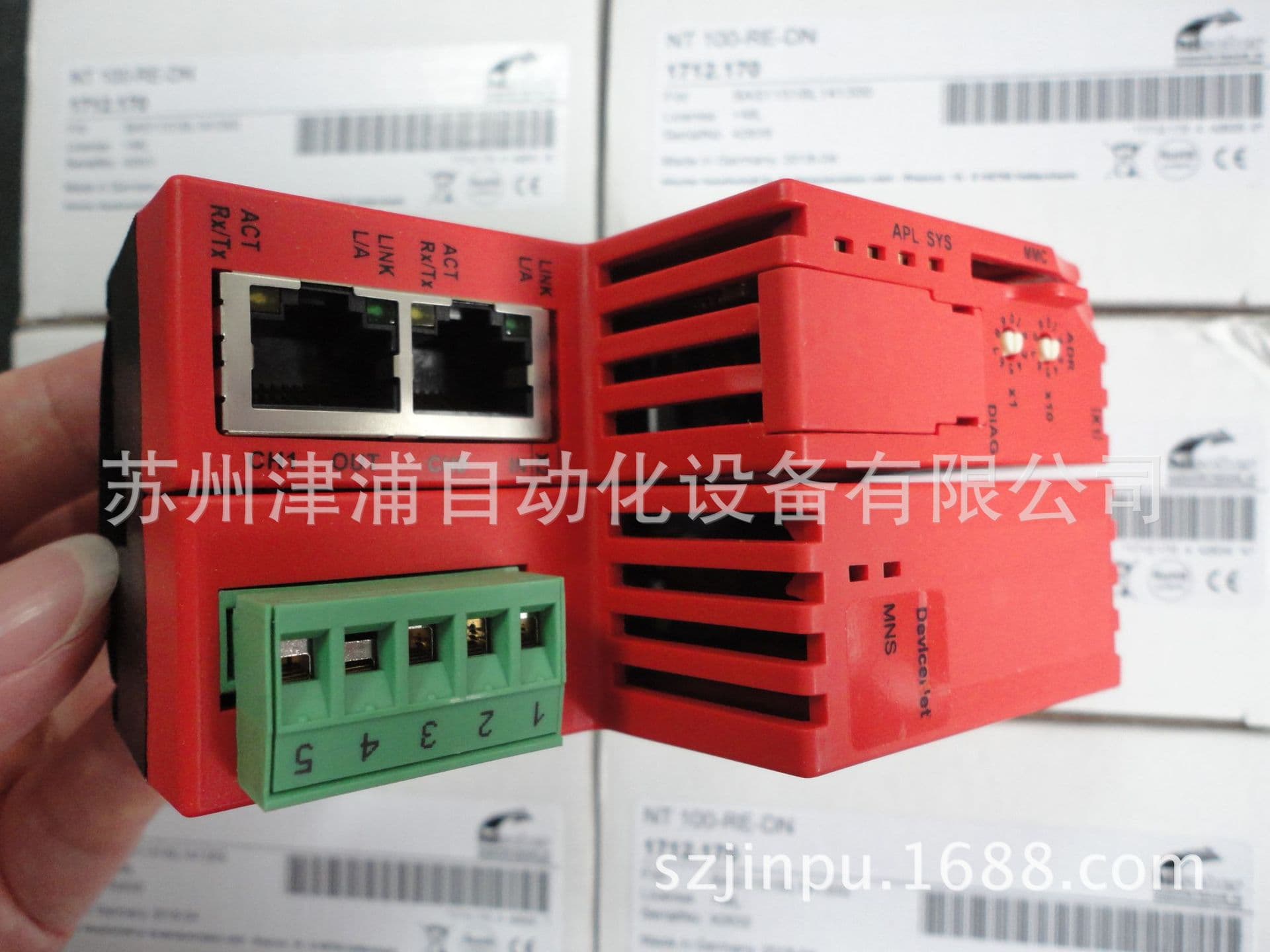 Hilscher Real-Time Ethernet to RS-232/422/485 Gateway NT 100-RE-