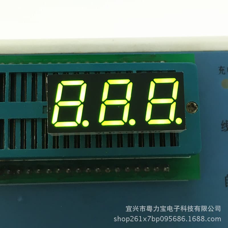 Wholesale 0.39-inch digital tube LED digital display module three-digit 3-bit common anode yellow-green high-brightness digital tube