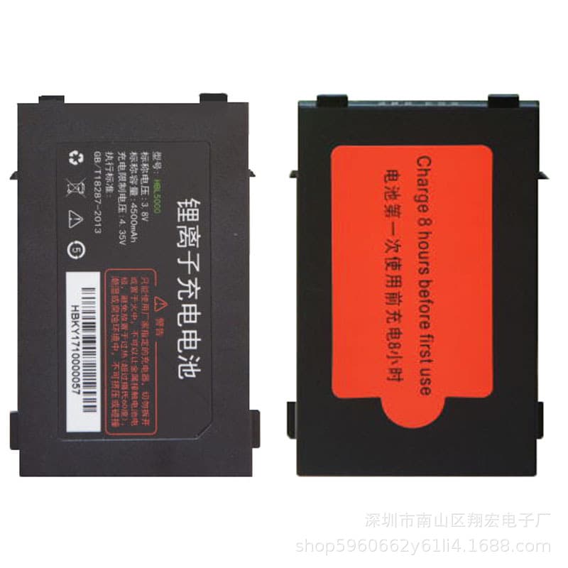 For i6000S i6100S V5000 battery board HBL5000 data collector PDA battery