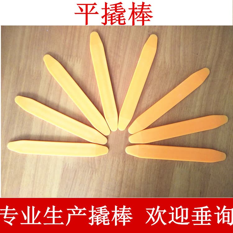 Car audio disassembly and assembly tools, interior disassembly, recorder navigation installation pry bar, plastic flat pry car mount