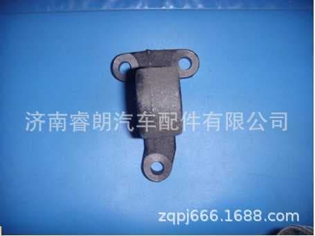 Manufacturer wholesale Sinotruk Howo Steyr parts WG2229260041 Shift fork shaft bracket