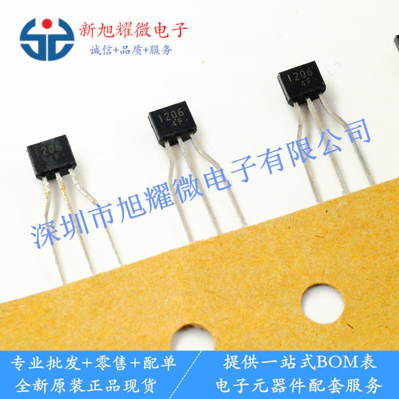 Supply Brand New Original RN1206 1206 Transistor Tape and Reel Laser Marking Transistor TO-92S