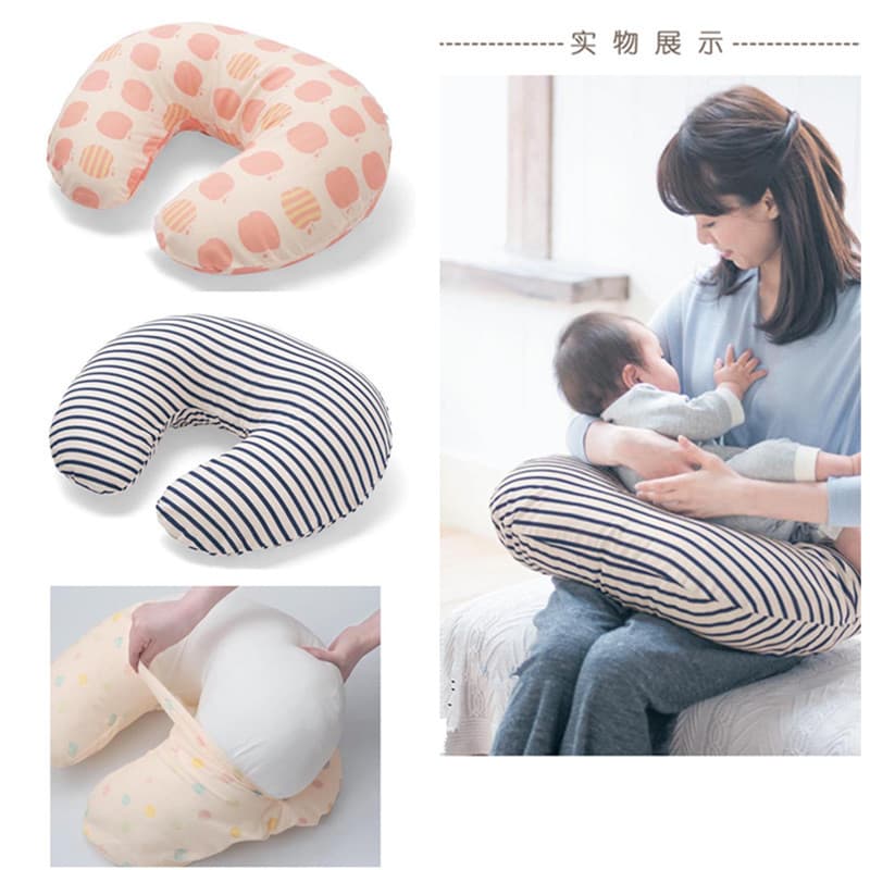 Nursing pillow, multifunctional baby feeding pillow, newborn supplies, sitting pillow, pure cotton shaping pillow
