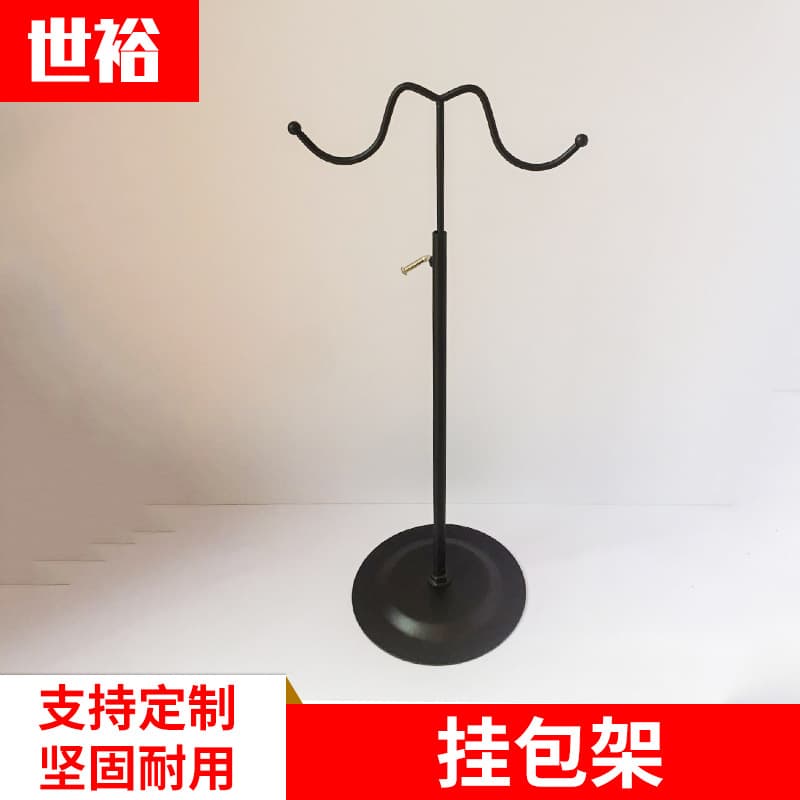 Metal Stainless Steel Handbag Hanging Rack Display Stand, Shopping Mall Handbag Window Double Hook Hanging Rack