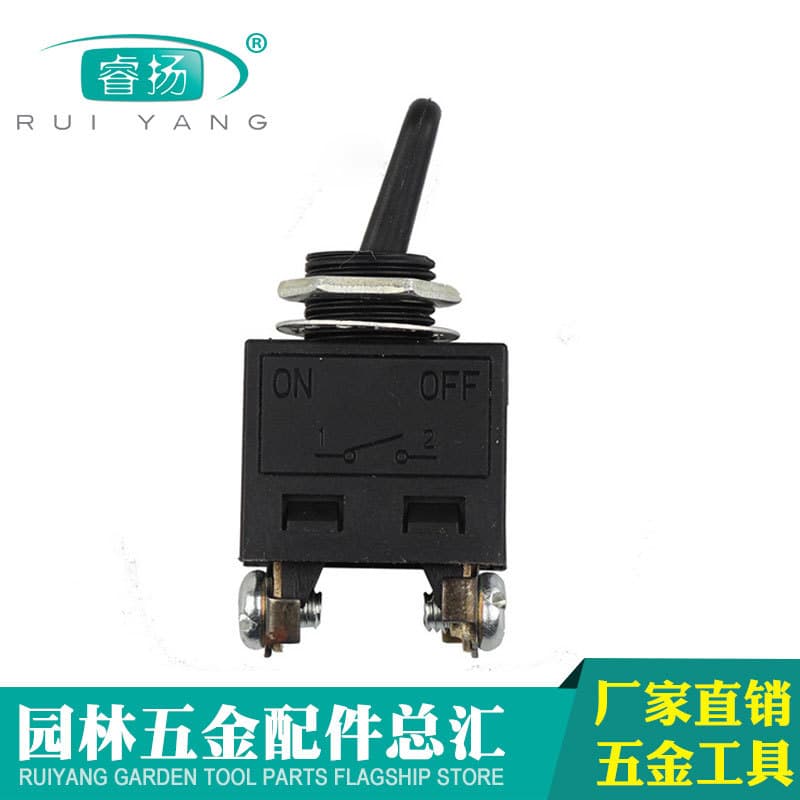 Wholesale Electric Tool Angle Grinder Switch Angle Grinder Switch Accessories 9523 Switch
