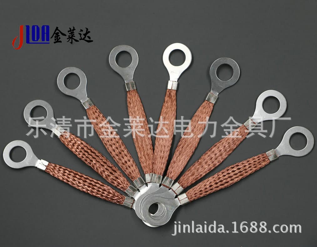 Flange static electricity bonding jumper, pure copper braided wire, all-copper braided tape.