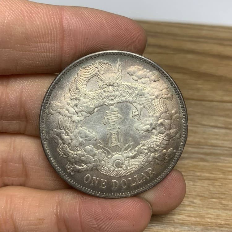 Yuanguang colorful silver dollar 93 silver Xuantong three years Qing Dynasty silver coin old silver dollar Quxulong coin ancient coin silver round