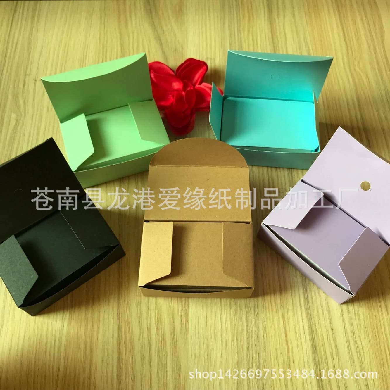 9*5.4cm Blank Double-sided Colorful Cards Student English Cards English Pinyin Word